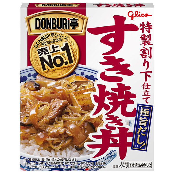 江崎グリコ DONBURI亭 すき焼き丼 170g×10個入【日本出荷】