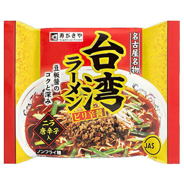 寿がきや 台湾ラーメン ピリ辛醤 110g×12袋入【日本出荷】