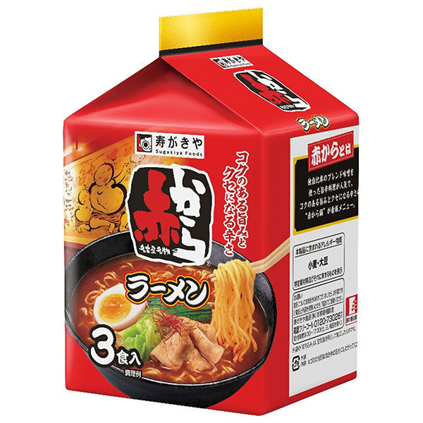 寿がきや 赤からラーメン 3食パック×9個入【日本出荷】