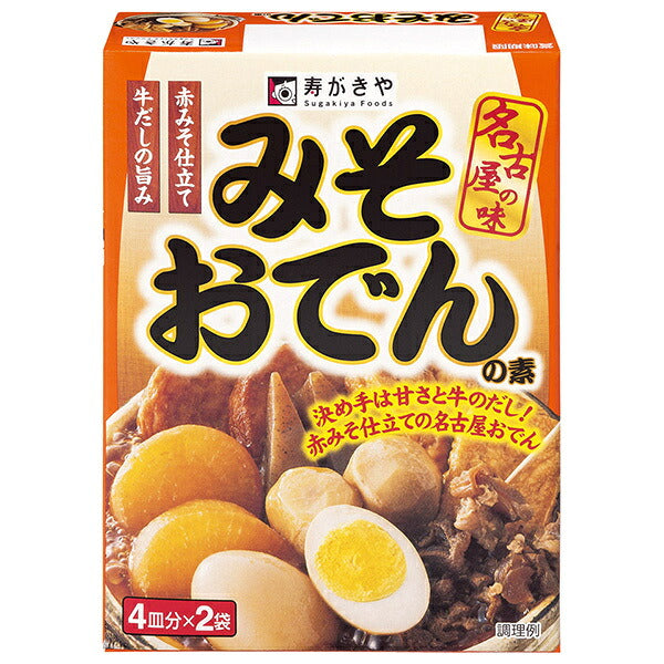 寿がきや 粉末みそ おでんの素 60g×10袋入【日本出荷】
