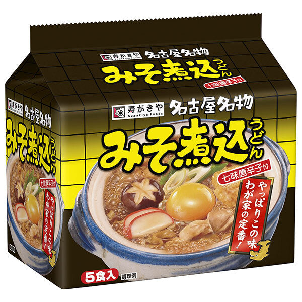 寿がきや 名古屋名物 みそ煮込うどん 5食パック 460g(92g×5食)×6袋入【日本出荷】