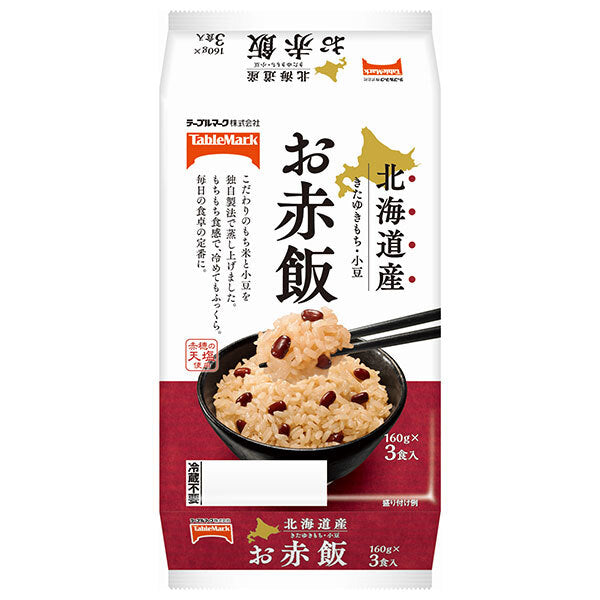 テーブルマーク 北海道産きたゆきもちのお赤飯 3食 (160g×3個)×8個入【日本出荷】