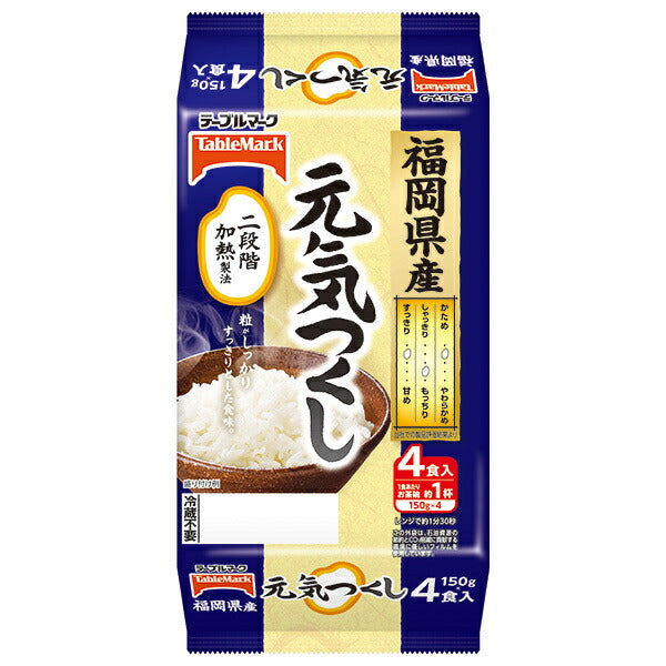 テーブルマーク 福岡県産元気つくし(分割) 4食 (150g×2食×2個)×8個入【日本出荷】