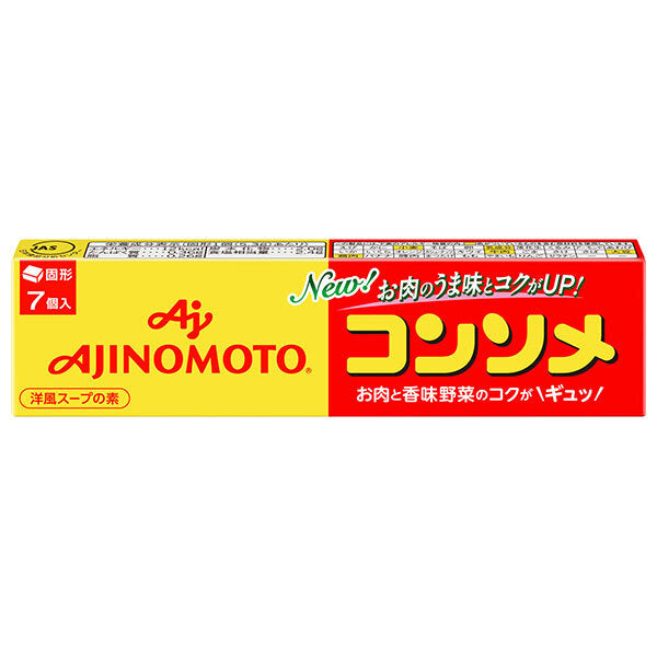 Ajinomoto Consommé (solid), 7 pieces, 37.1g x 24 boxes, Best Before Date: February 2026 or later. Ships from Japan.