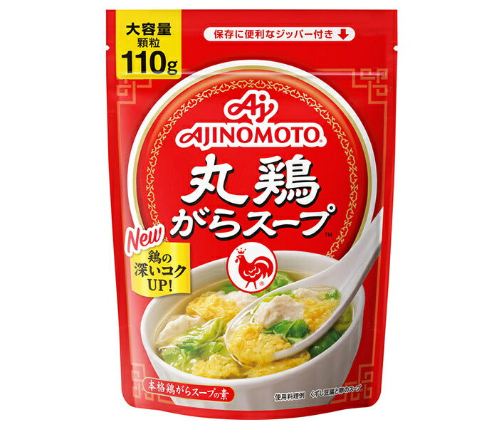 味の素 丸鶏がらスープ 110g×10袋入【日本出荷】