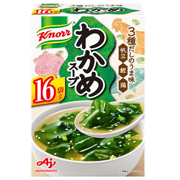 味の素 クノール わかめスープ 16袋入 166.4g×3個入【日本出荷】