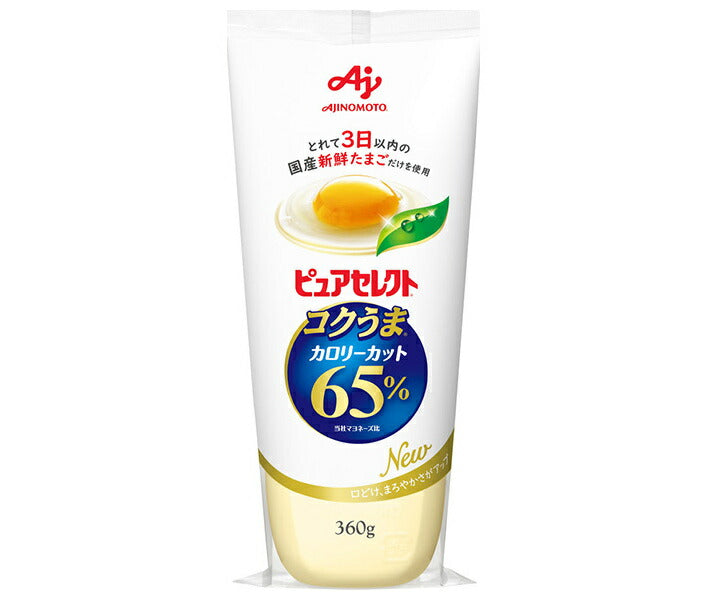 味の素 ピュアセレクト コクうま65%カロリーカット 360g×24本入【日本出荷】