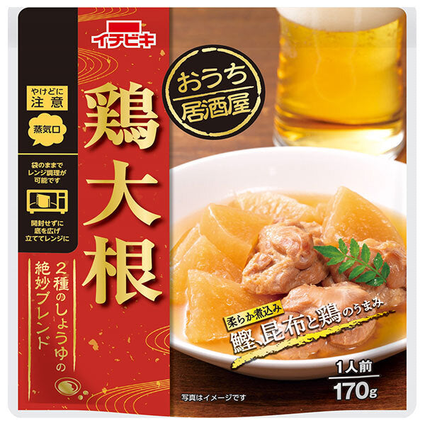 イチビキ おうち居酒屋 鶏大根 170g×10個入【日本出荷】