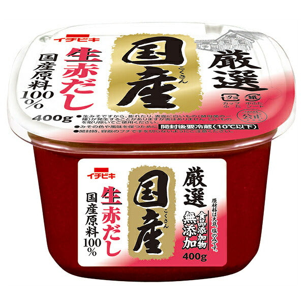 Ichibiki Specially Selected Domestic Fresh Red Miso Soup, 400g x 6 packs