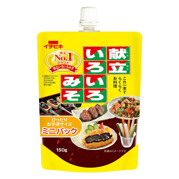 イチビキ 献立いろいろみそ ミニパック 150g×10本入【日本出荷】