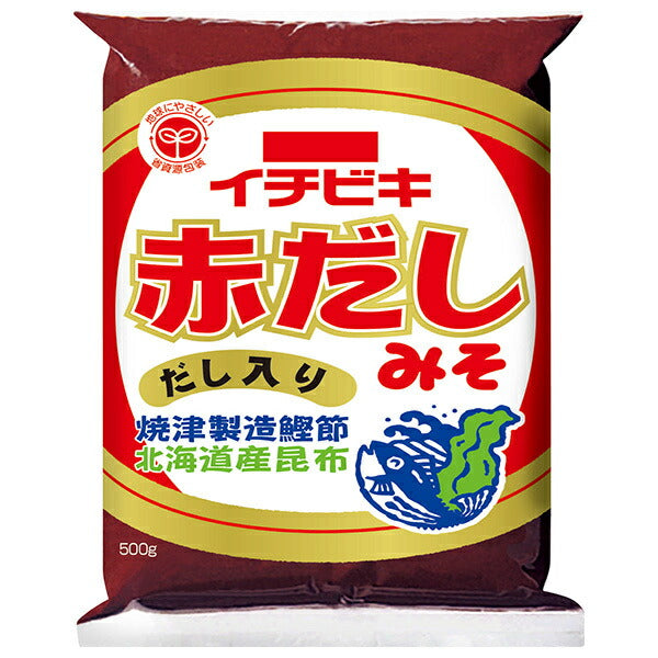 イチビキ 赤だしみそ 500g×10個入 【日本出荷】