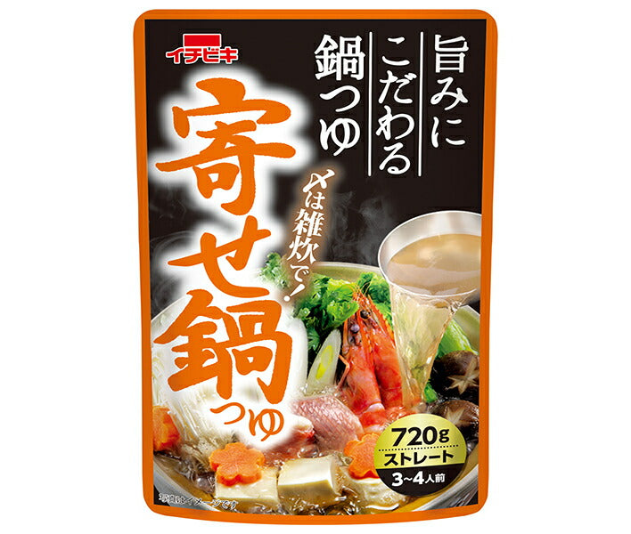 イチビキ ストレート 寄せ鍋つゆ 720g×10袋入【日本出荷】