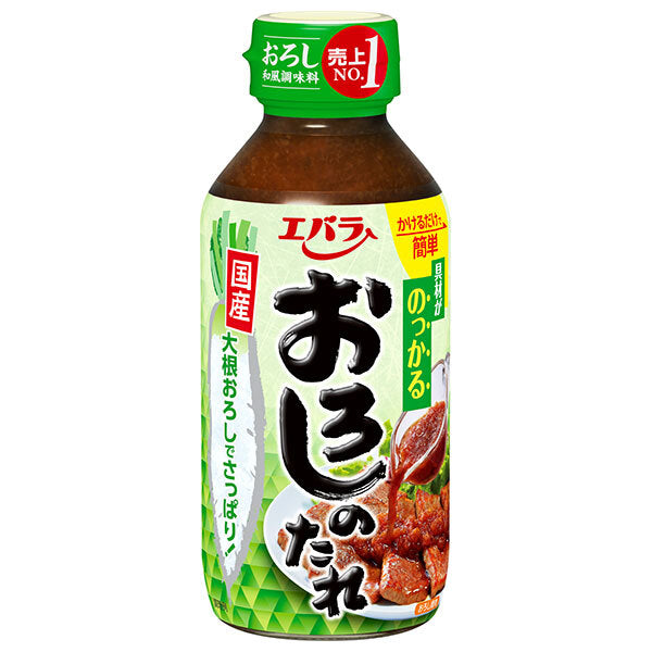エバラ食品 おろしのたれ 270g×12本入【日本出荷】