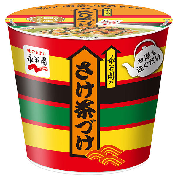 永谷園 カップ入り さけ茶づけ 28.2g×6個入【日本出荷】