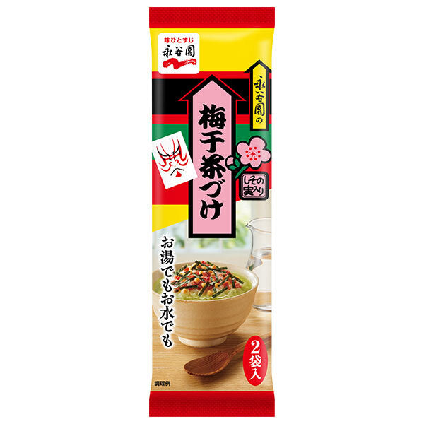 永谷園 梅干茶づけ 2袋入 11.2g×30袋入【日本出荷】