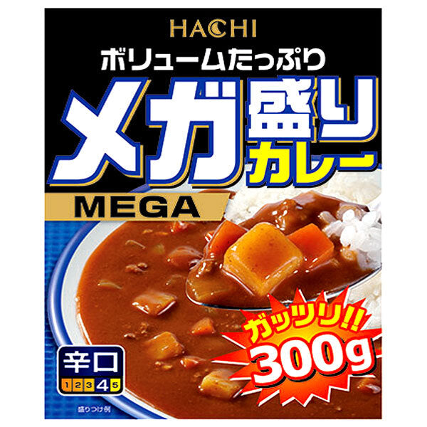 ハチ食品 メガ盛りカレー 辛口 300g×22個入【日本出荷】