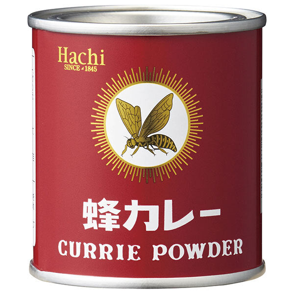 ハチ食品 蜂カレー カレー粉 40g缶×20個入【日本出荷】