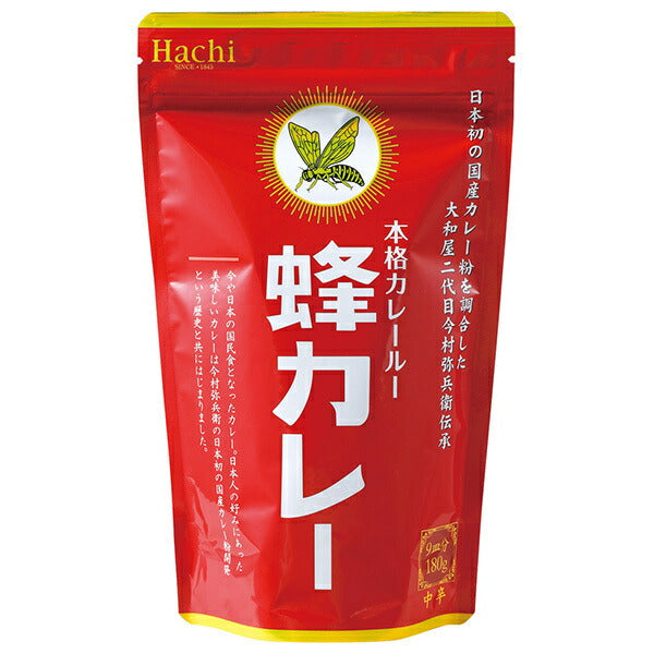 ハチ食品 蜂カレー カレールー中辛 180g×12個入【日本出荷】