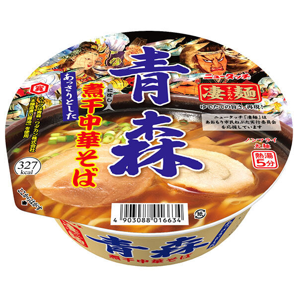 ヤマダイ ニュータッチ 凄麺 青森煮干中華そば 113g×12個入【日本出荷】