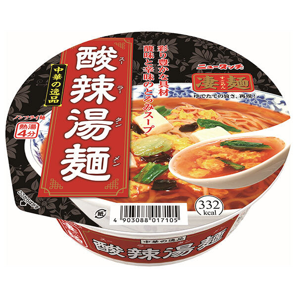 ヤマダイ ニュータッチ 凄麺 中華の逸品 酸辣湯麺 111g×12個入【日本出荷】