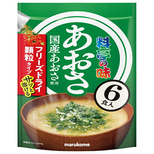 マルコメ お徳用 FD 顆粒 料亭の味 あおさ 6食×6袋入【日本出荷】