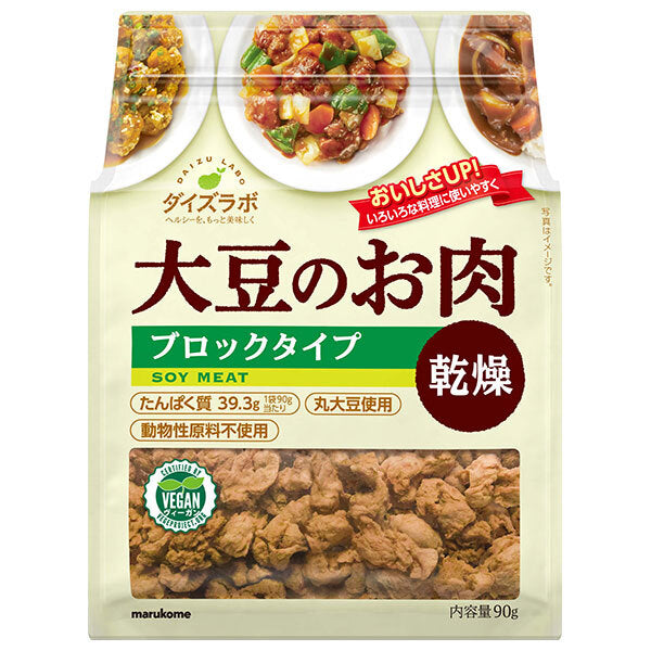 マルコメ ダイズラボ 大豆肉乾燥 ブロック 90g×10袋入【日本出荷】