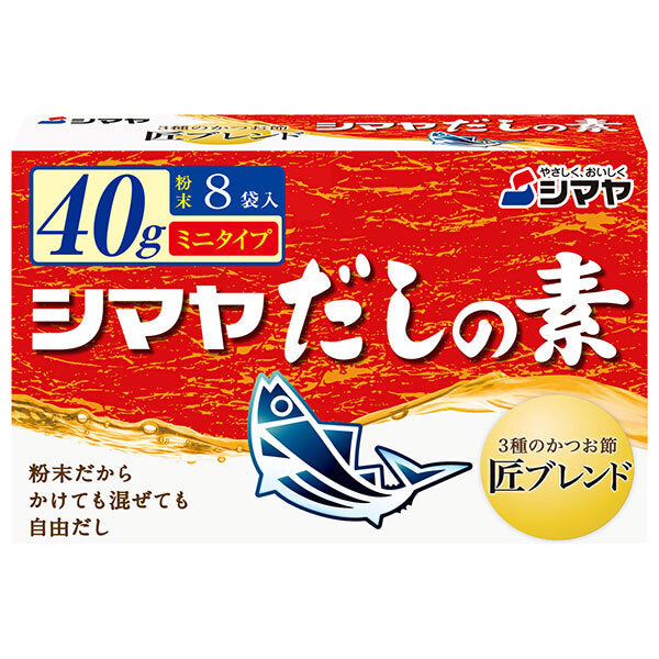 シマヤ だしの素 粉末 ミニタイプ 40g(8袋)×18箱入【日本出荷】