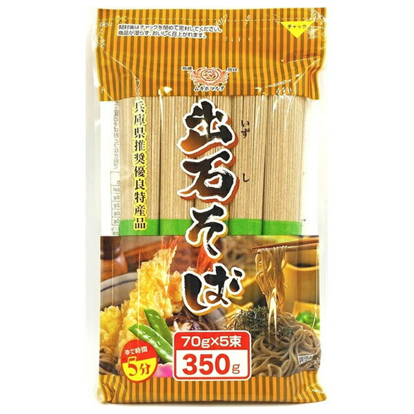 田靡製麺 出石そば(チャック付) 350g×18袋入【日本出荷】