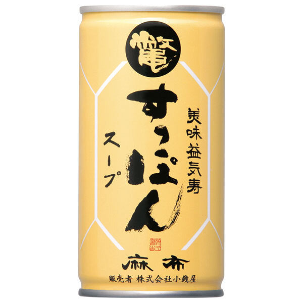 岩谷産業 美味益気寿 すっぽんスープ 190g缶×30本入【日本出荷】