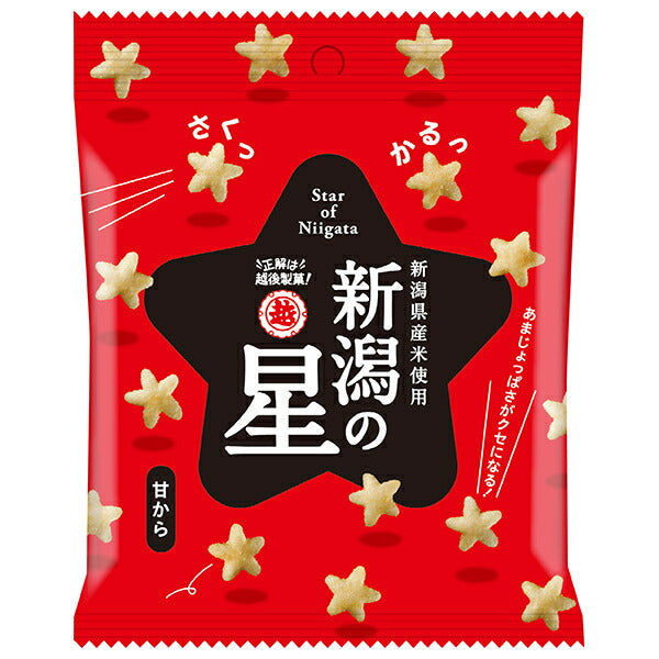 越後製菓 新潟の星 甘から 40g×10袋入【日本出荷】