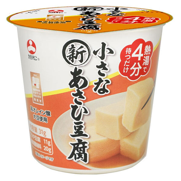 旭松 カップ 小さな新あさひ豆腐 液体調味料付 31g×6個入【日本出荷】