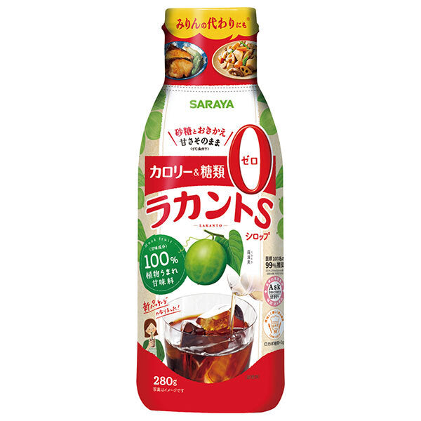 サラヤ ラカントSシロップ 280g×12本入【日本出荷】