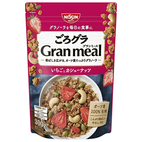 日清シスコ ごろグラ Gran meal いちごとカシューナッツ 300g×8袋入【日本出荷】