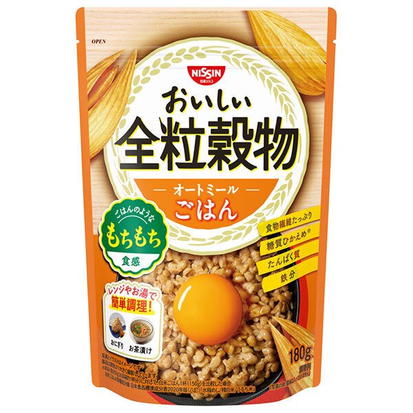 日清シスコ おいしい全粒穀物 オートミールごはん 180g×8個入【日本出荷】
