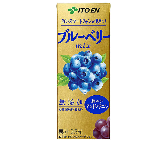 カンピー 野菜たっぷりラーメンの具(カレンダー) 40g×30個入【日本出荷】