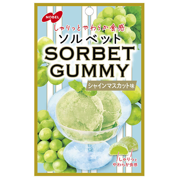 ノーベル製菓 ソルベットグミ シャインマスカット味 50g×6袋入【日本出荷】