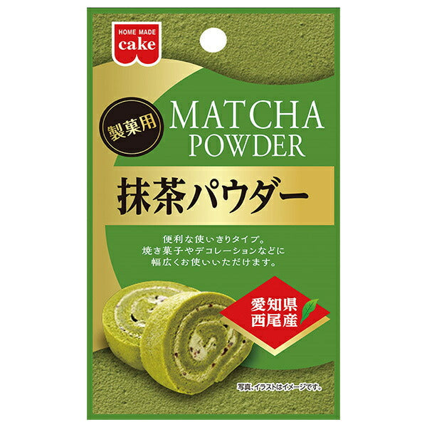 共立食品 抹茶パウダー 7g×5袋入【日本出荷】