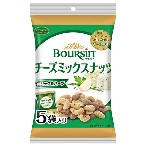 共立食品 チーズ ミックスナッツ ガーリック&ハーブ 75g×6袋入【日本出荷】
