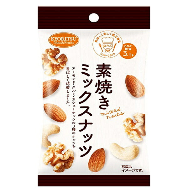 共立食品 AP 素焼き ミックスナッツ 24g×10袋入【日本出荷】
