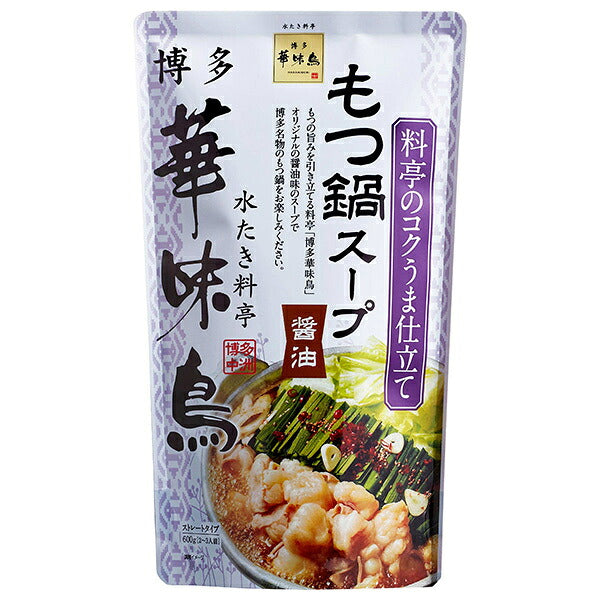 トリゼンフーズ 博多華味鳥 もつ鍋スープ 醤油 600g×12袋入【日本出荷】