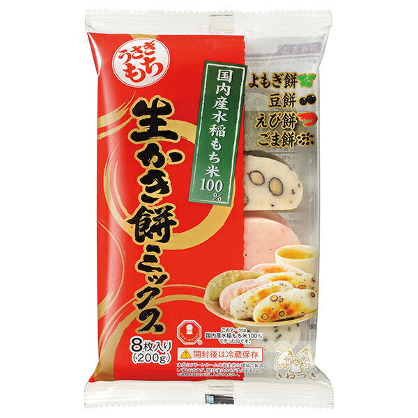 うさぎもち 生かき餅 ミックス 200g×10袋入【日本出荷】