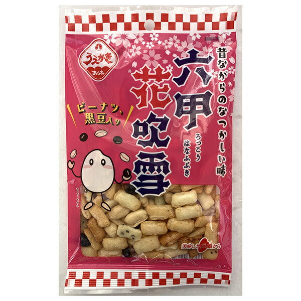 植垣米菓 六甲花吹雪 42g×20個入【日本出荷】