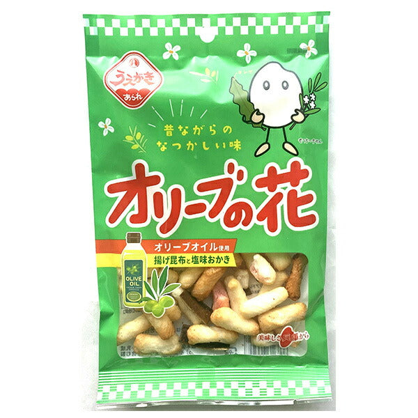 植垣米菓 オリーブの花 33g×20個入【日本出荷】