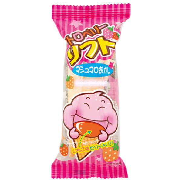 やおきん ストロベリーソフト 1個×24個入【日本出荷】