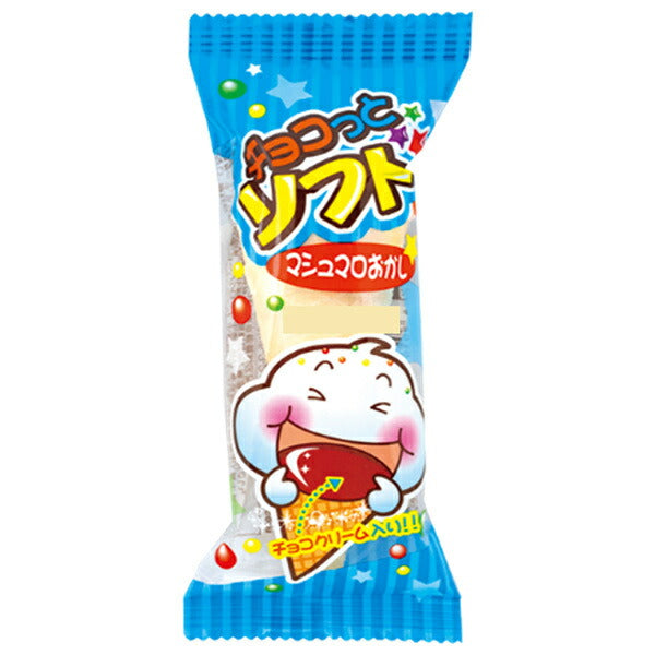 やおきん チョコっとソフト 1個×24個入【日本出荷】