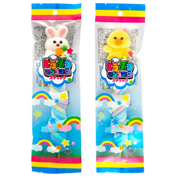 やおきん どうぶつマシュマロ 35g×12袋入【日本出荷】