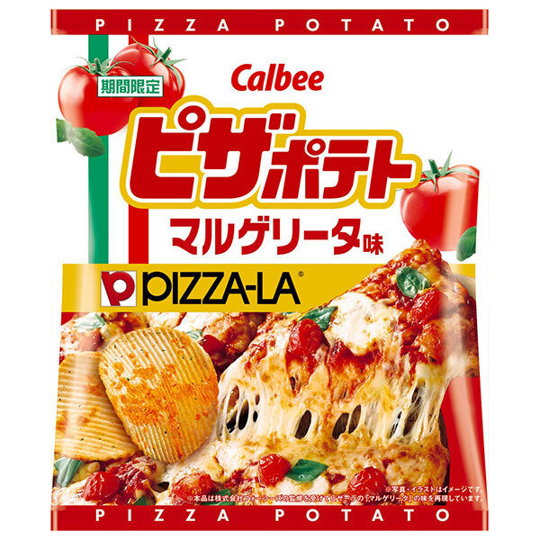 カルビー ピザポテト マルゲリータ味 55g×12個入【日本出荷】