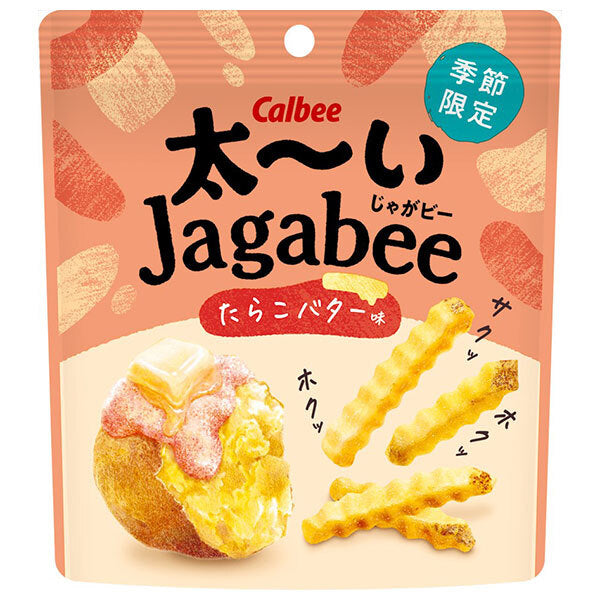 カルビー 太ーいJagabee(じゃがビー) たらこバター味 35g×12袋入【日本出荷】