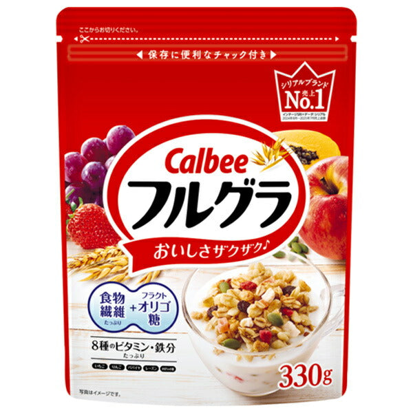 カルビー フルグラ 330g×8袋入【日本出荷】