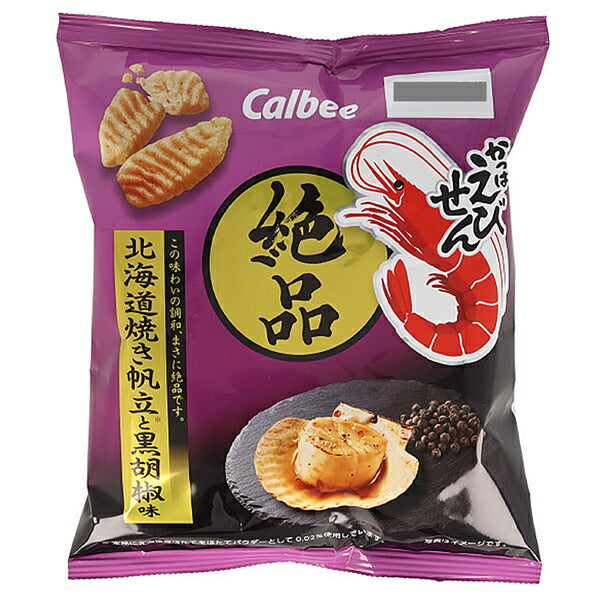 カルビー 絶品かっぱえびせん 北海道焼き帆立と黒胡椒味 50g×12袋入【日本出荷】